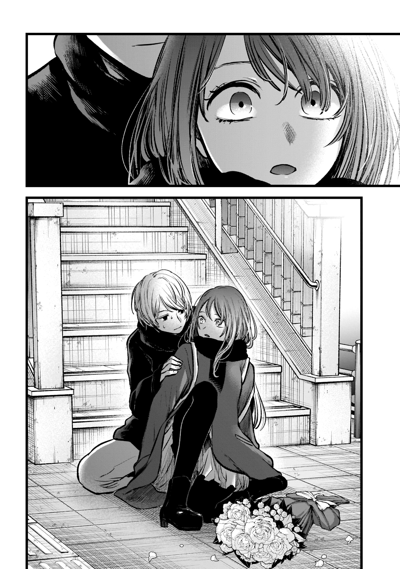 Read Oshi no Ko IT Manga Online