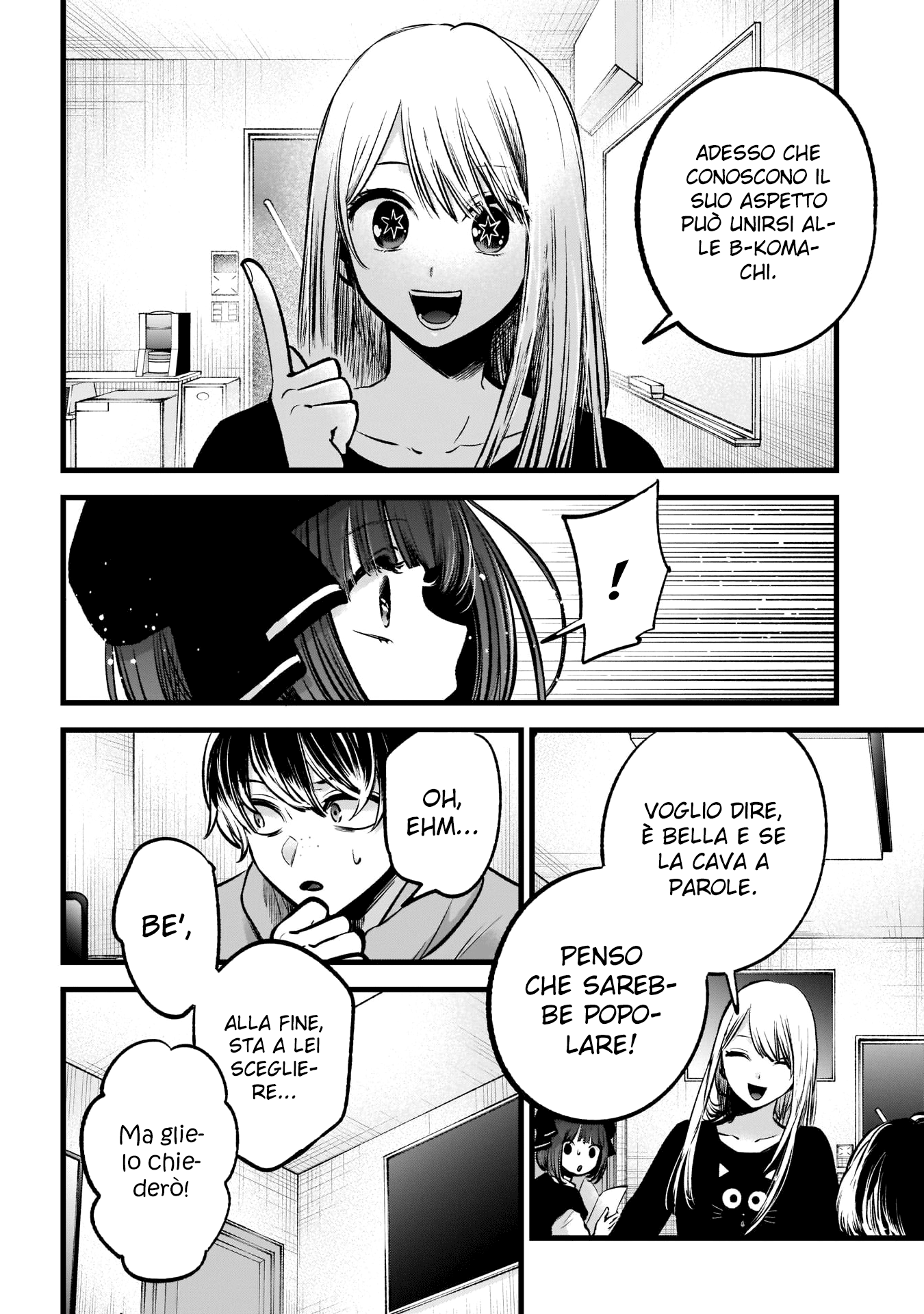 Read Oshi no Ko IT Manga Online