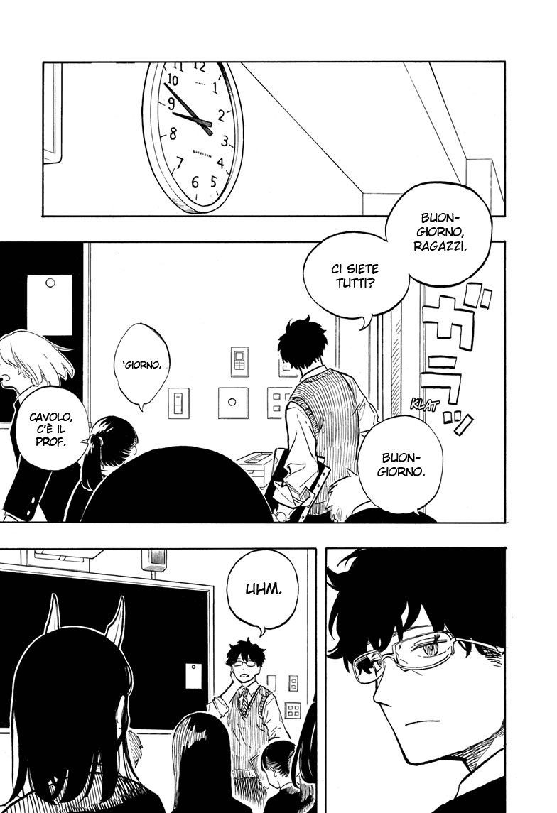 Read Ruri Dragon IT Manga Online