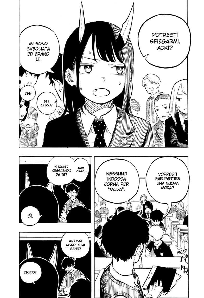 Read Ruri Dragon IT Manga Online