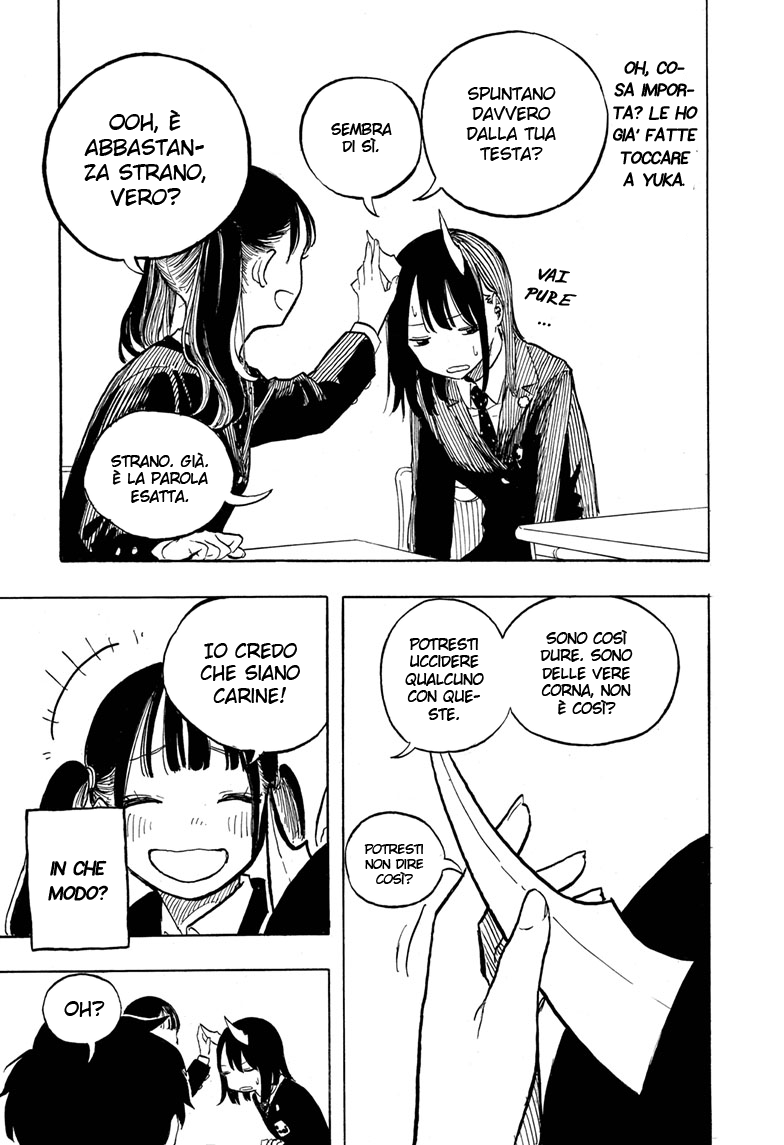 Read Ruri Dragon IT Manga Online