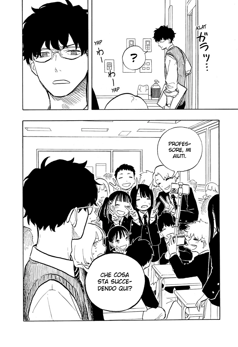 Read Ruri Dragon IT Manga Online