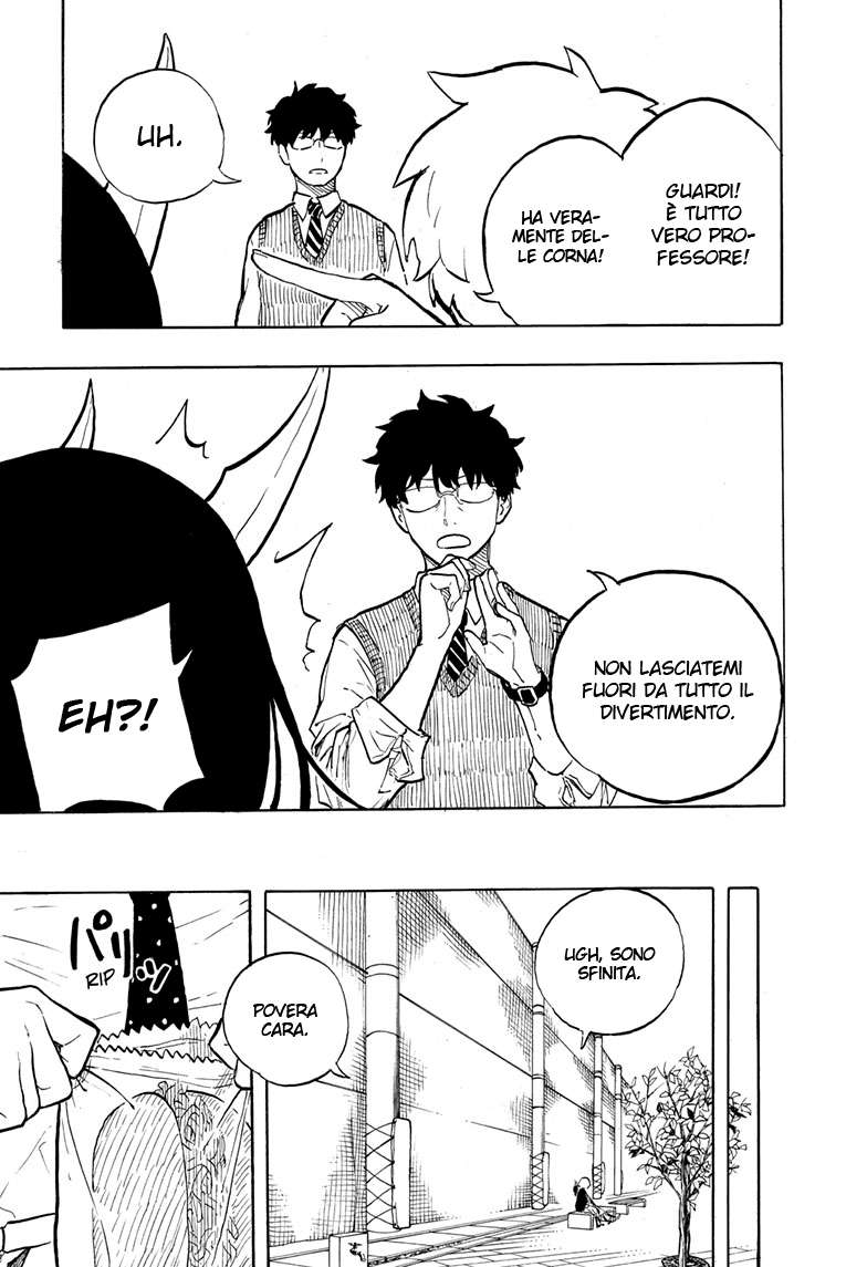 Read Ruri Dragon IT Manga Online