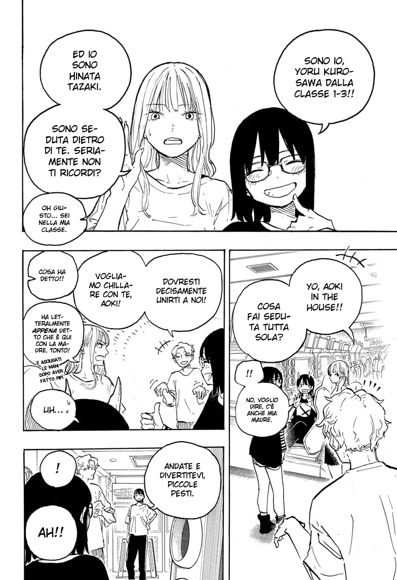 Read Ruri Dragon IT Manga Online