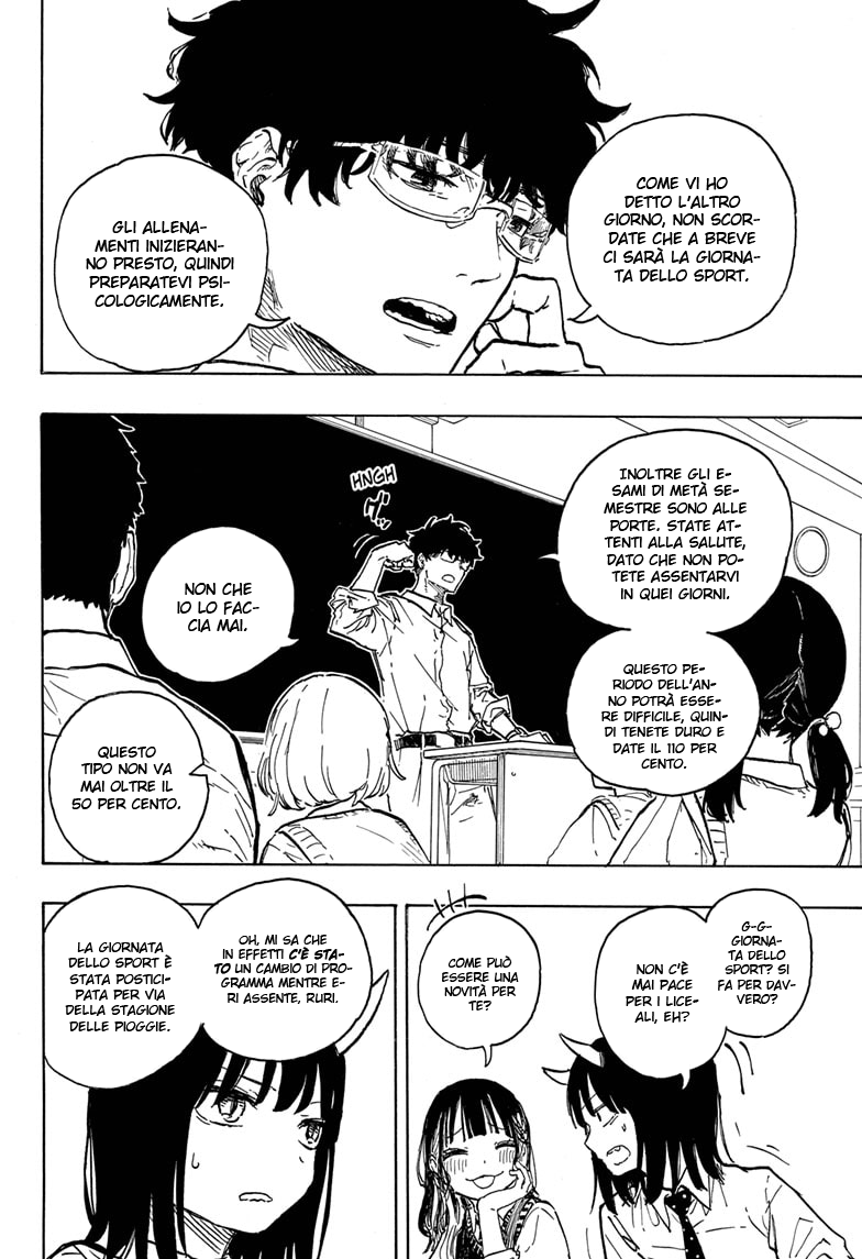 Read Ruri Dragon IT Manga Online