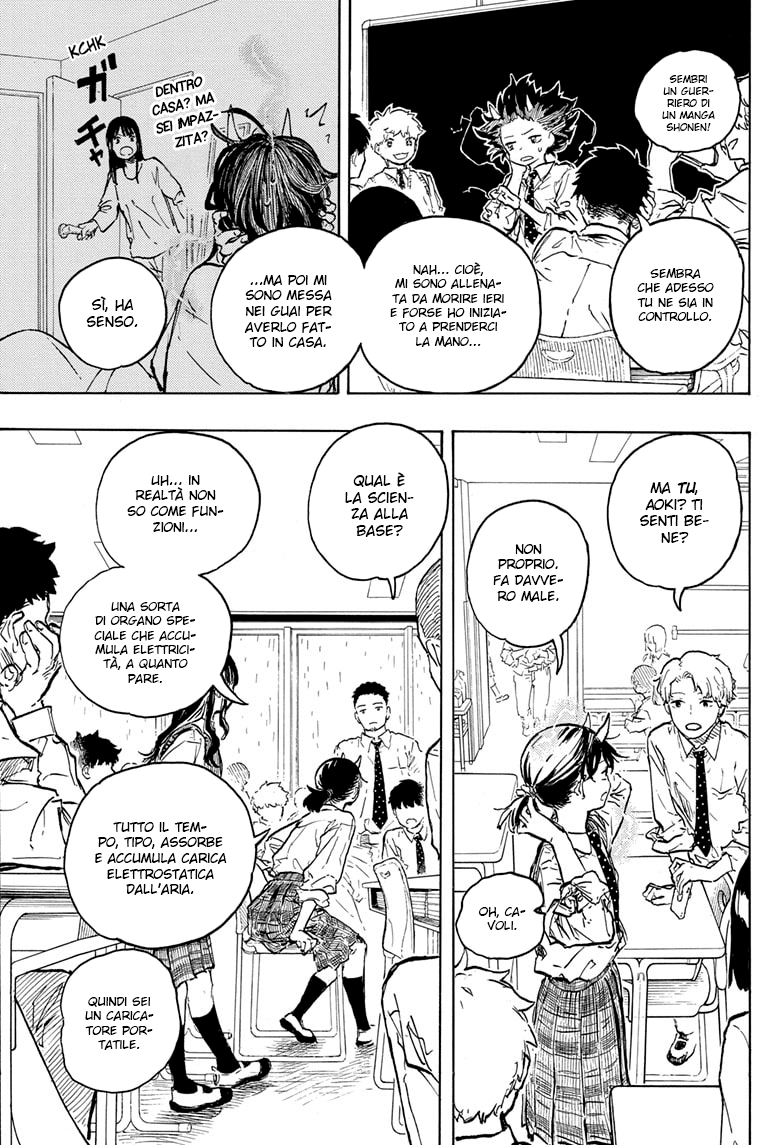 Read Ruri Dragon IT Manga Online