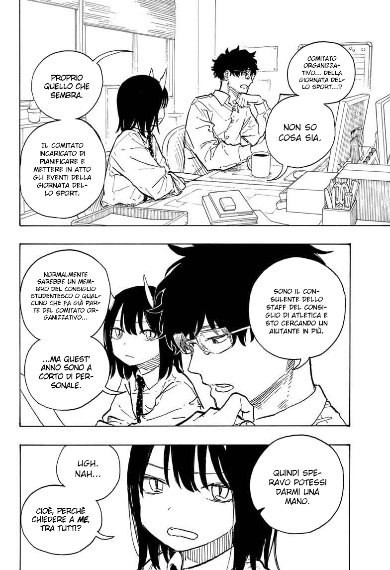 Read Ruri Dragon IT Manga Online