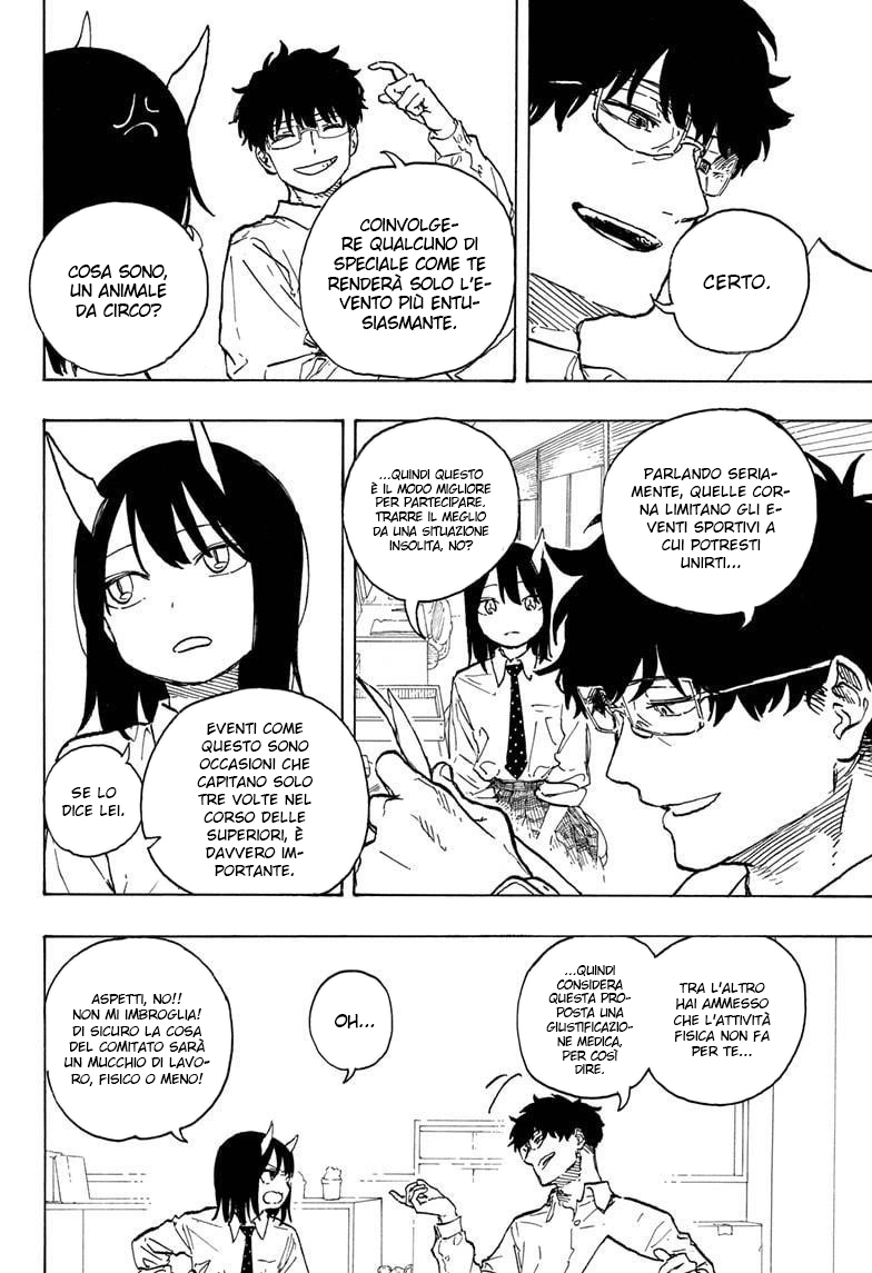 Read Ruri Dragon IT Manga Online