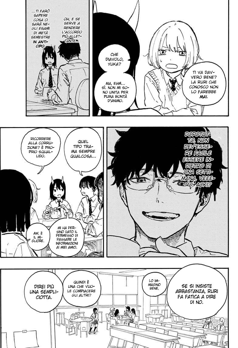 Read Ruri Dragon IT Manga Online