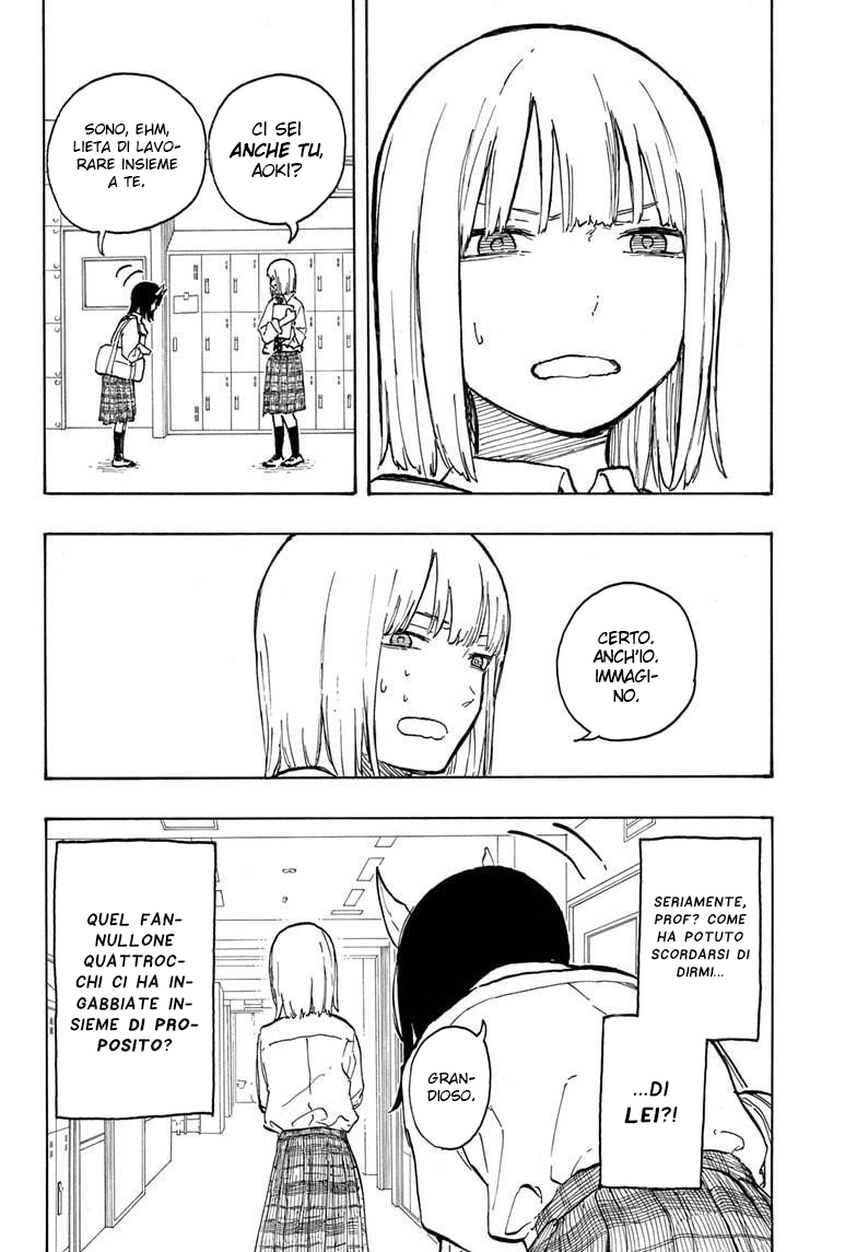 Read Ruri Dragon IT Manga Online