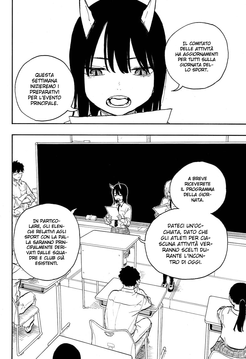 Read Ruri Dragon IT Manga Online