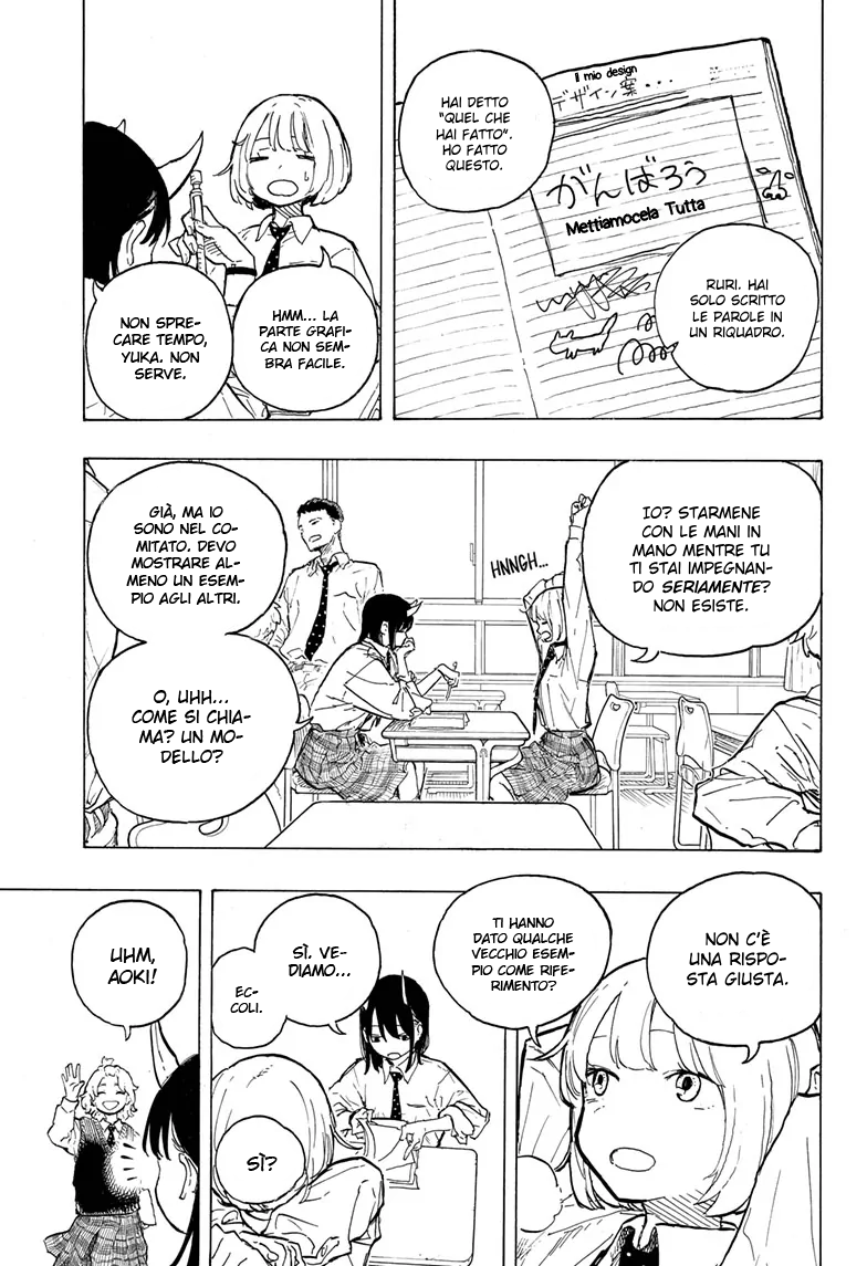 Read Ruri Dragon IT Manga Online