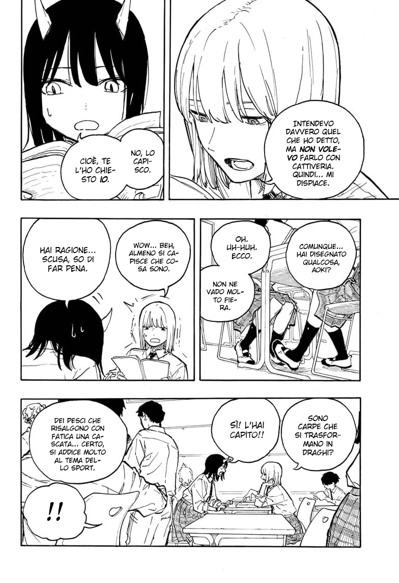 Read Ruri Dragon IT Manga Online