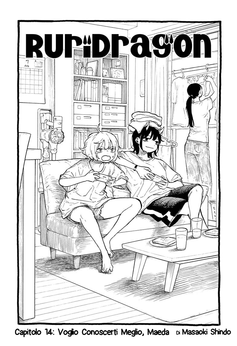 Read Ruri Dragon IT Manga Online