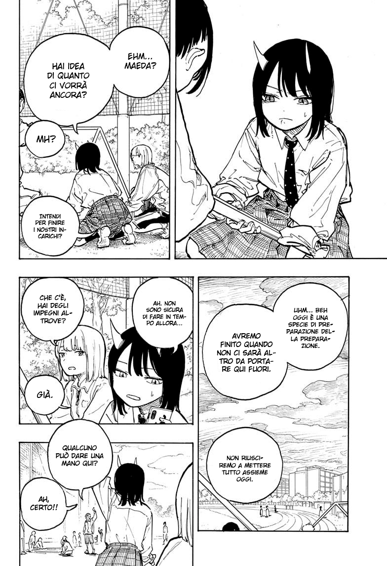 Read Ruri Dragon IT Manga Online