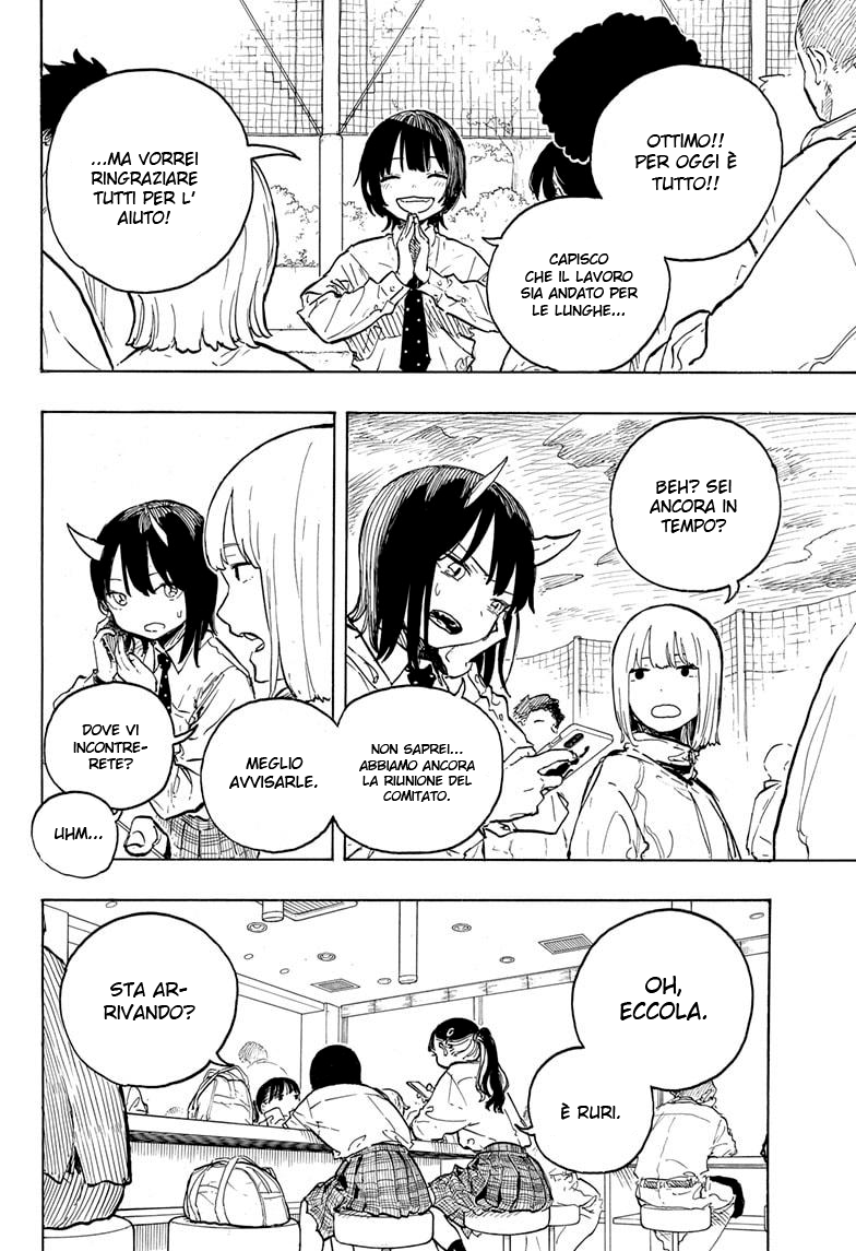 Read Ruri Dragon IT Manga Online