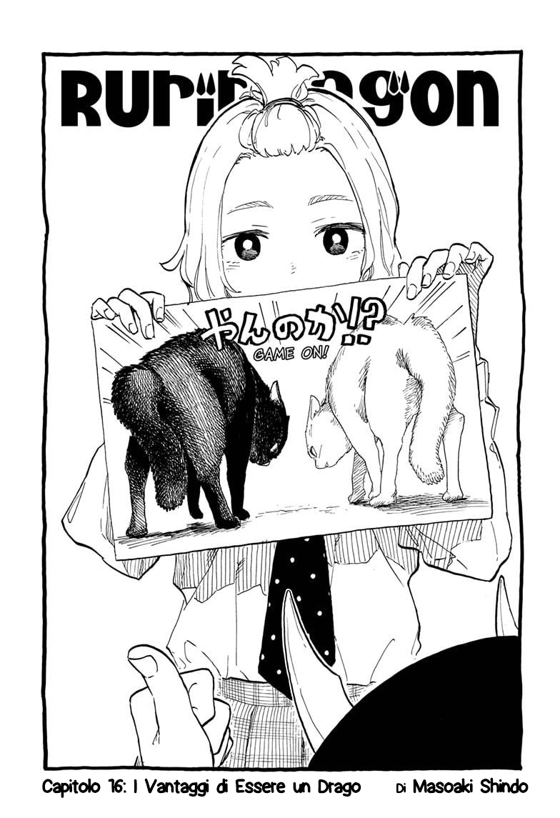 Read Ruri Dragon IT Manga Online