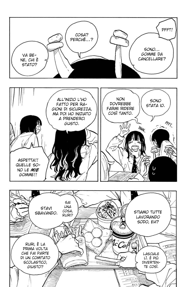 Read Ruri Dragon IT Manga Online