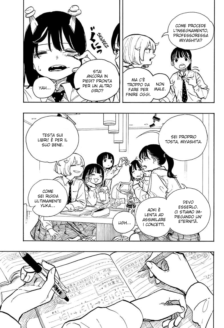 Read Ruri Dragon IT Manga Online