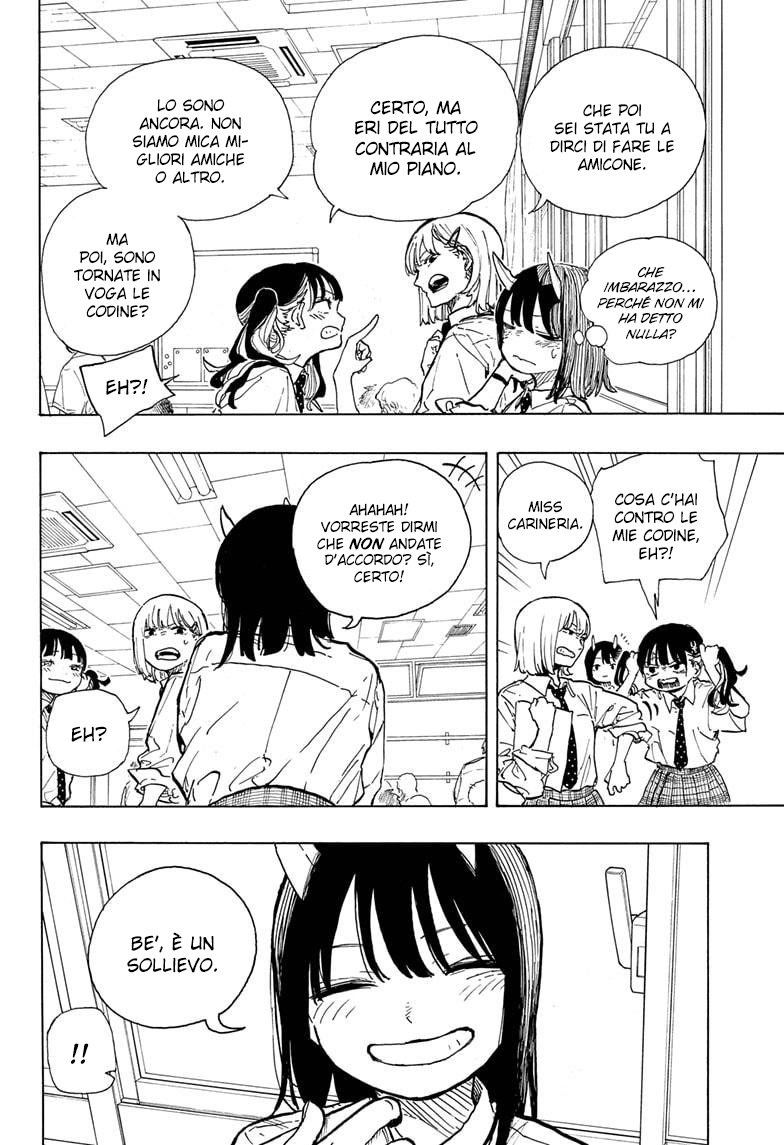 Read Ruri Dragon IT Manga Online