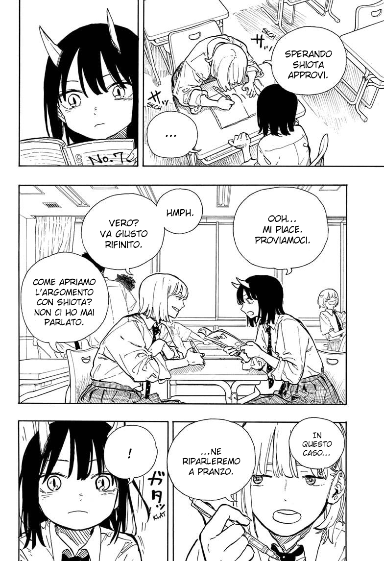 Read Ruri Dragon IT Manga Online