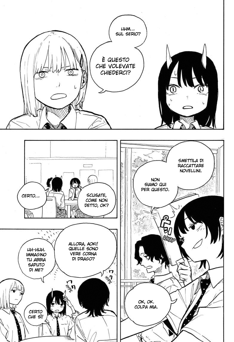 Read Ruri Dragon IT Manga Online