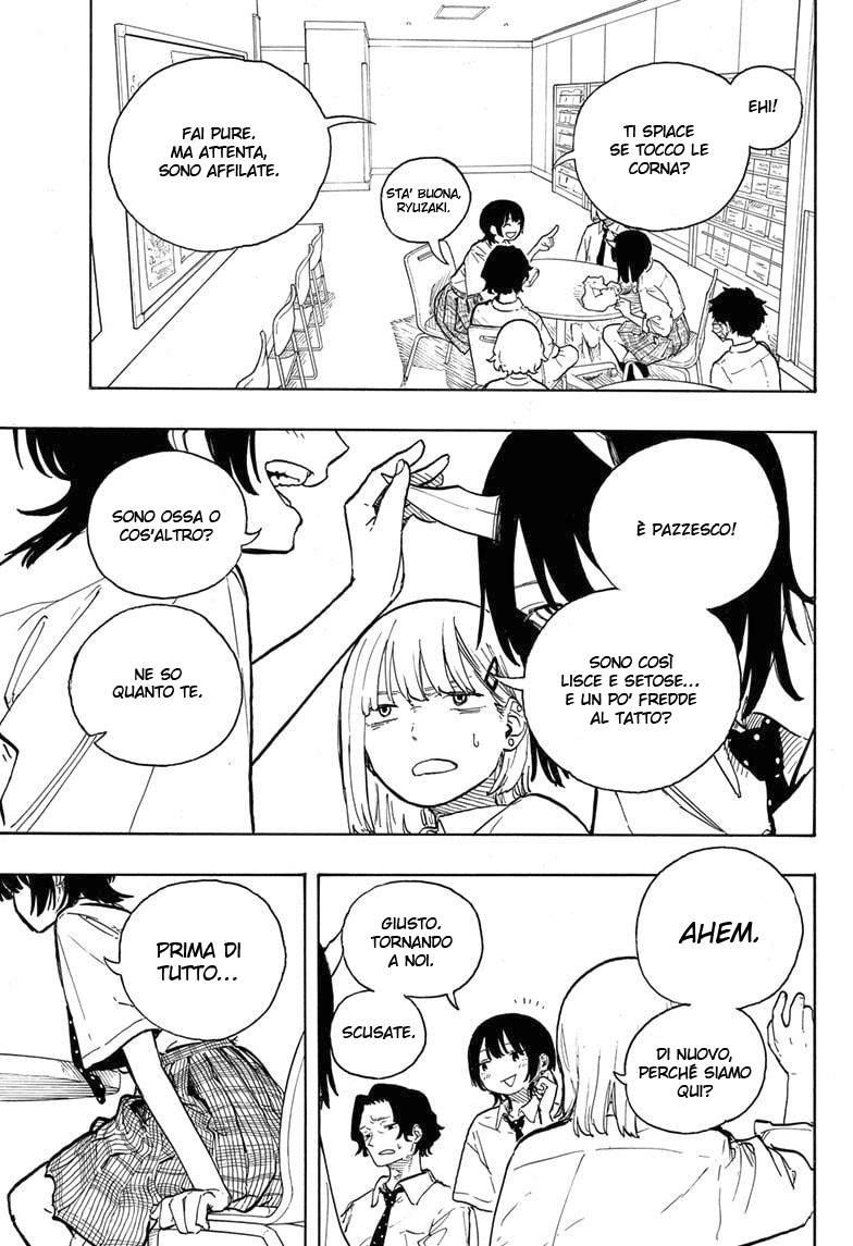 Read Ruri Dragon IT Manga Online