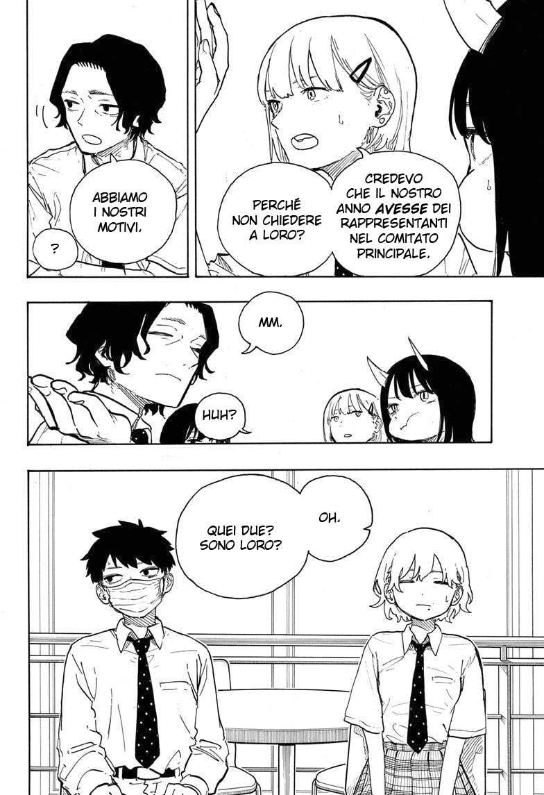 Read Ruri Dragon IT Manga Online