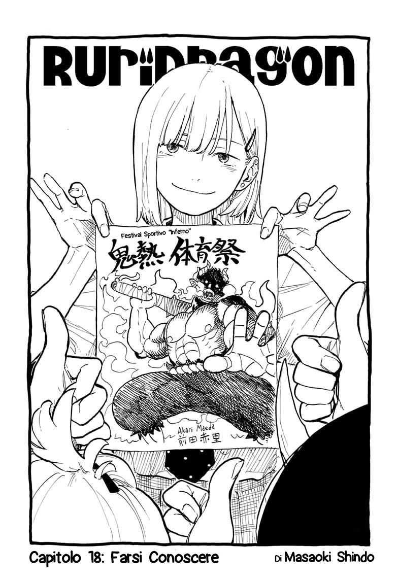 Read Ruri Dragon IT Manga Online