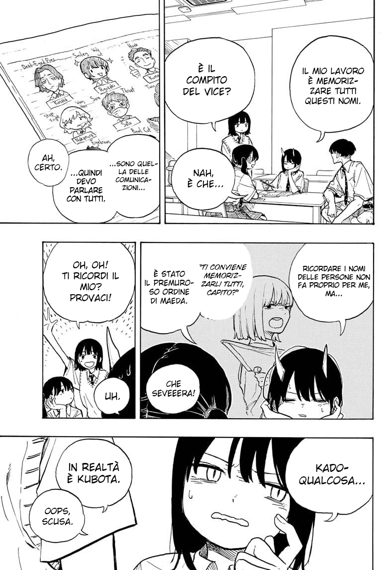 Read Ruri Dragon IT Manga Online