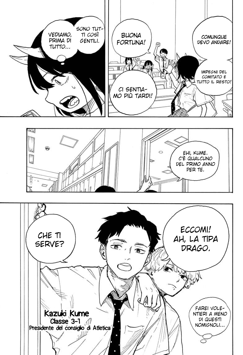 Read Ruri Dragon IT Manga Online