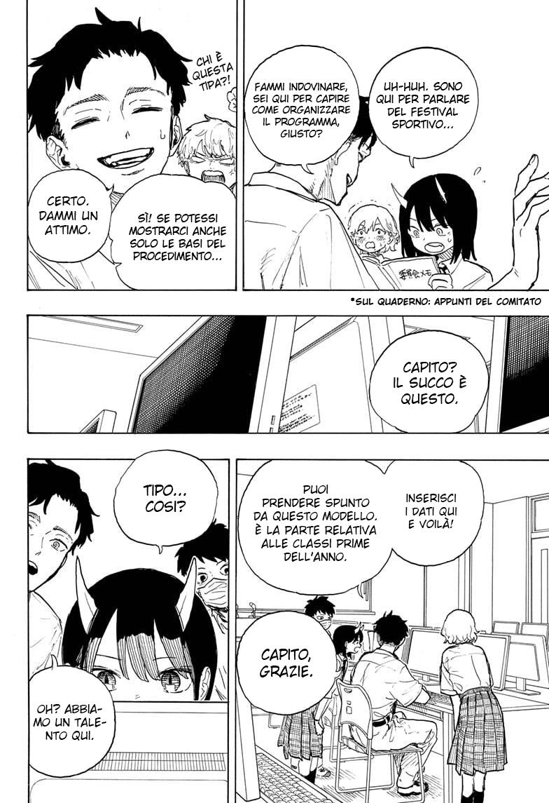 Read Ruri Dragon IT Manga Online