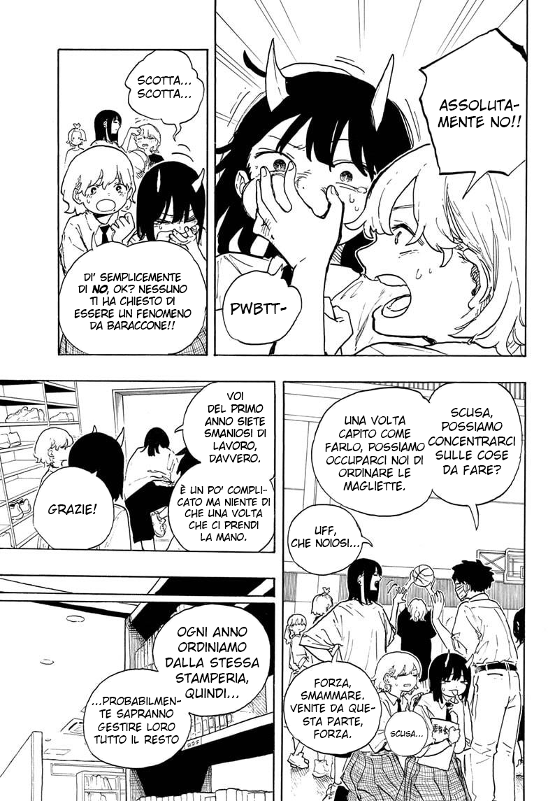 Read Ruri Dragon IT Manga Online