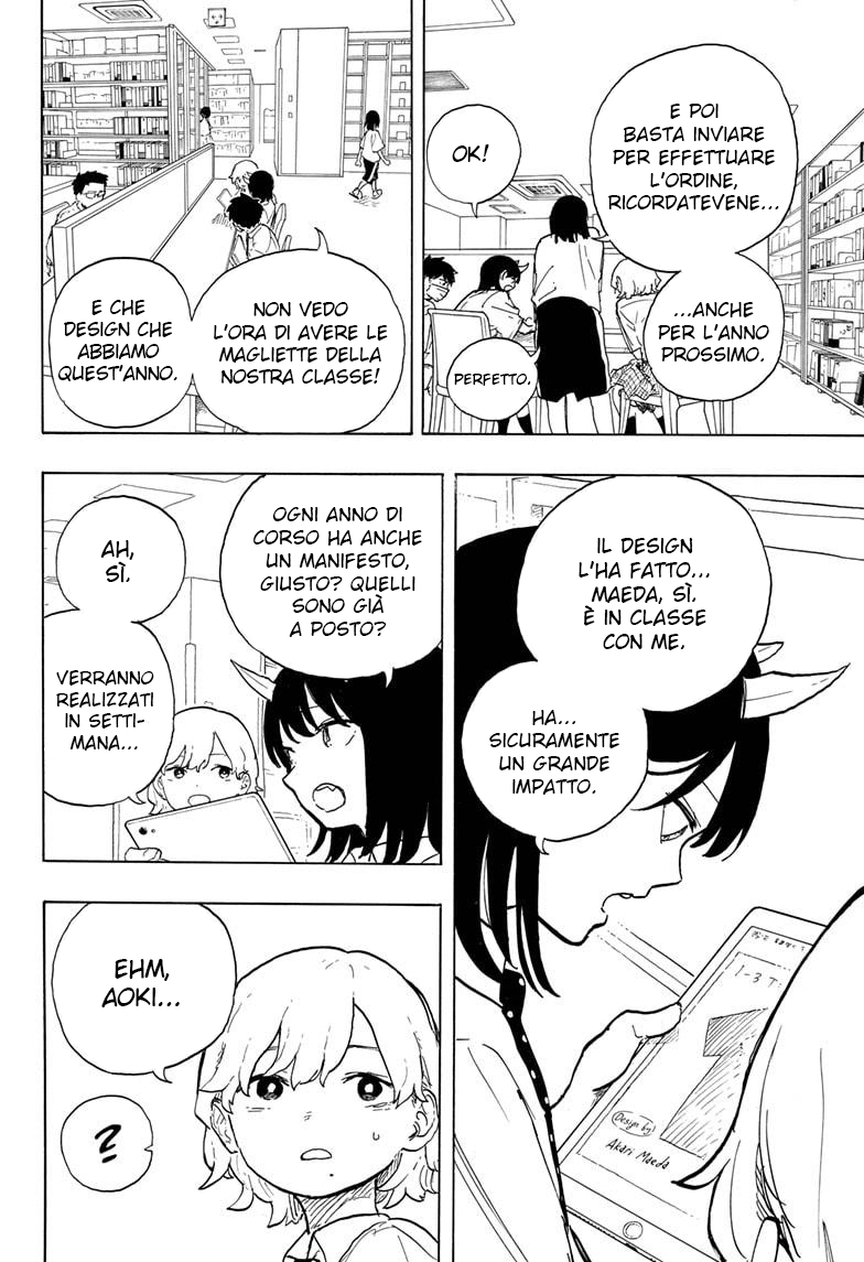 Read Ruri Dragon IT Manga Online