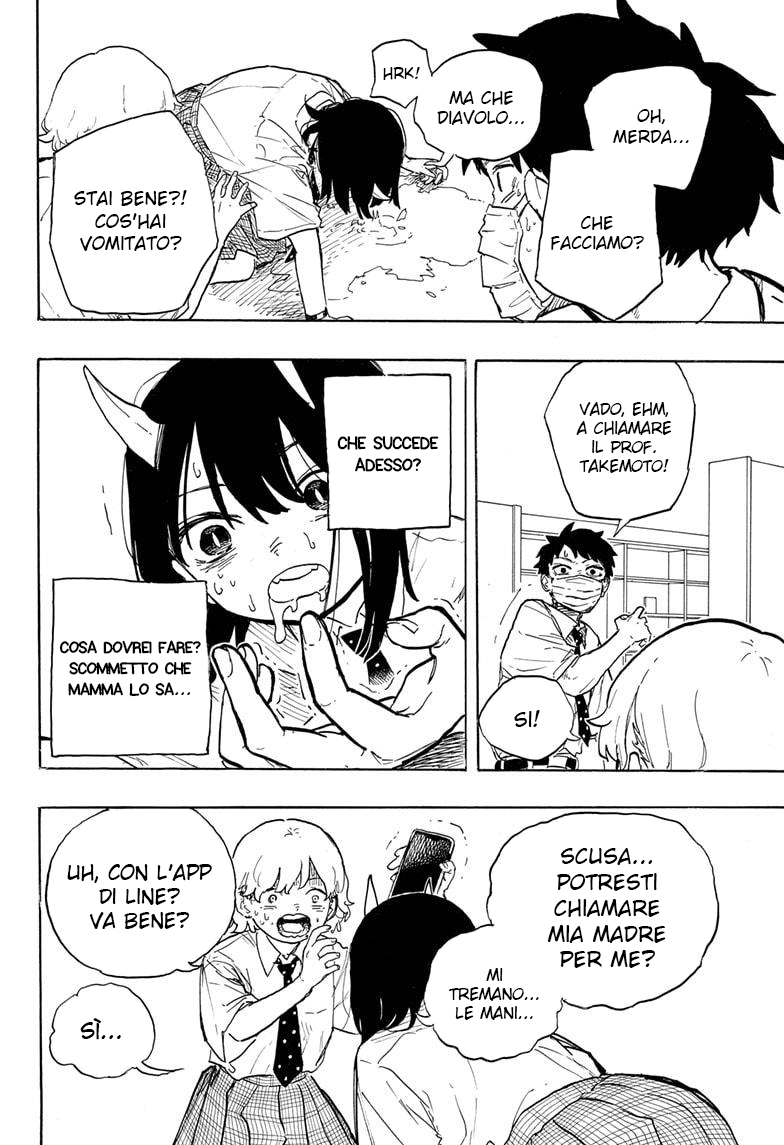 Read Ruri Dragon IT Manga Online