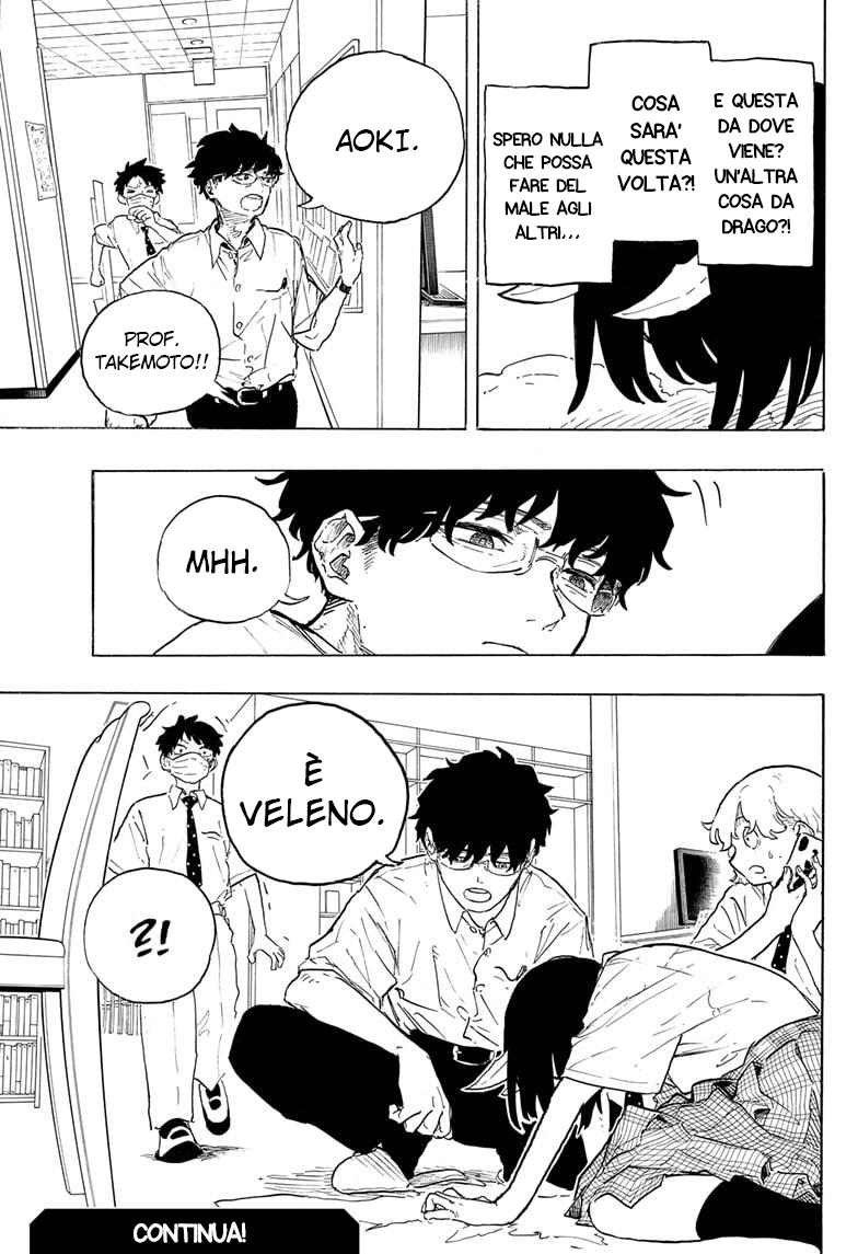 Read Ruri Dragon IT Manga Online