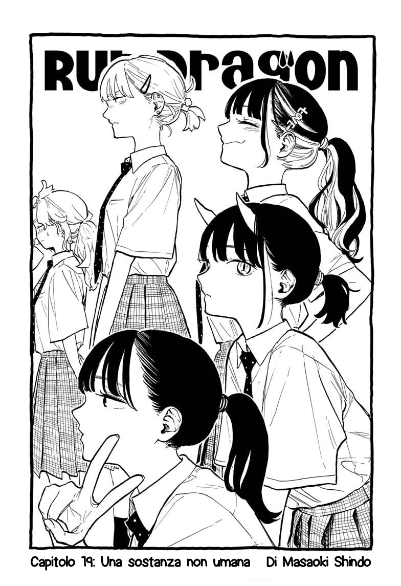 Read Ruri Dragon IT Manga Online