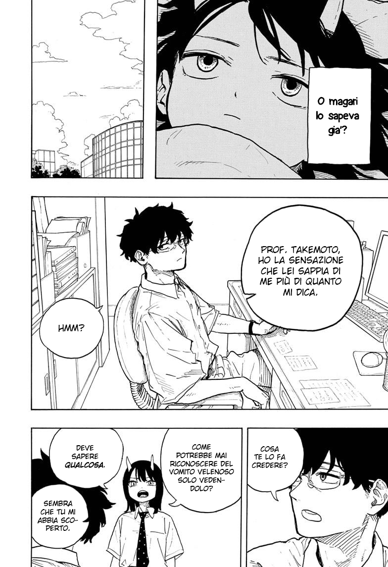 Read Ruri Dragon IT Manga Online