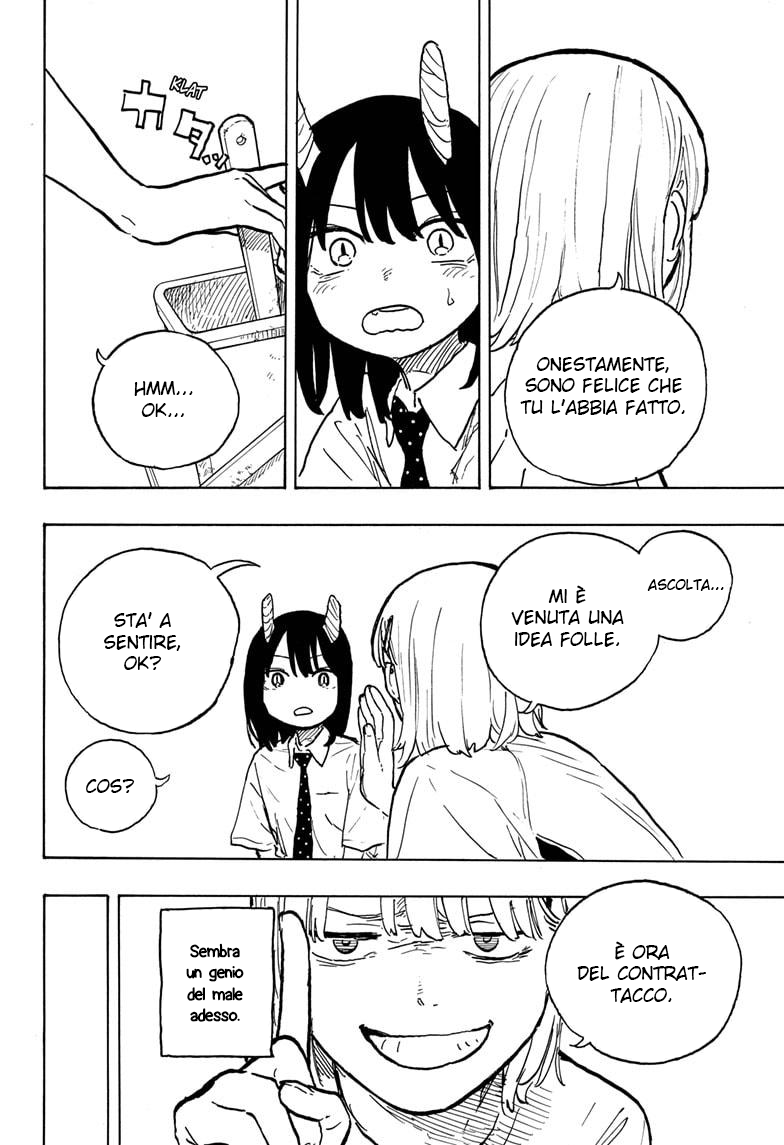 Read Ruri Dragon IT Manga Online