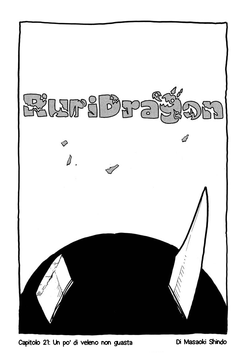 Read Ruri Dragon IT Manga Online