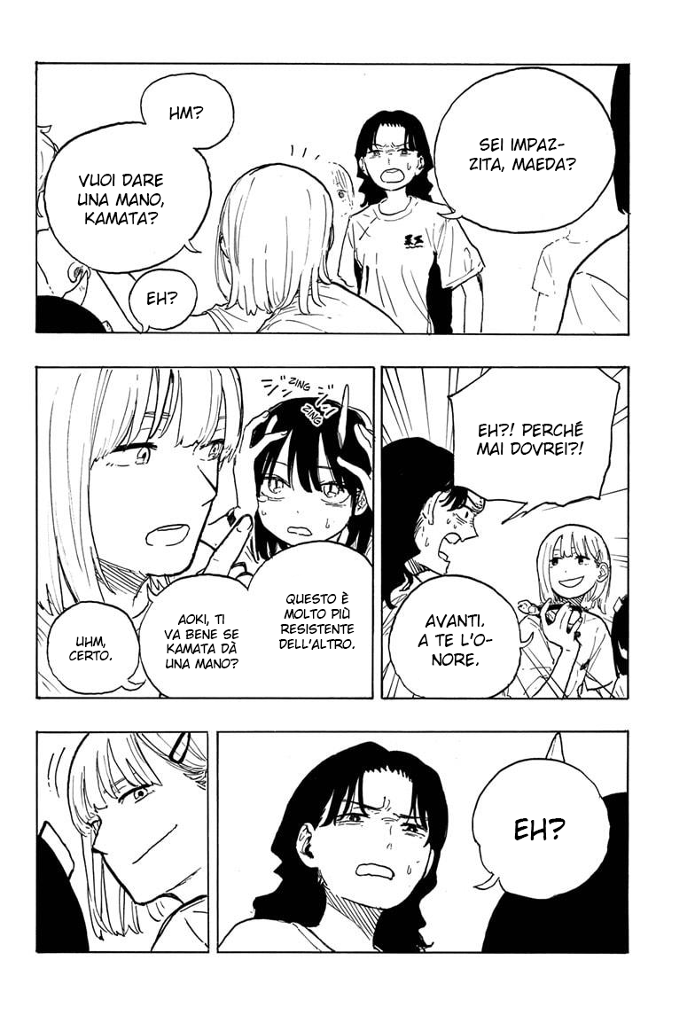 Read Ruri Dragon IT Manga Online