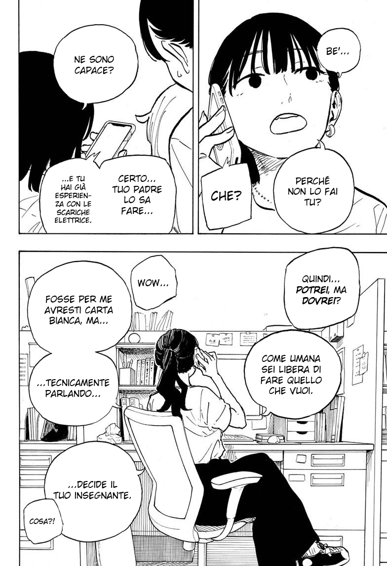 Read Ruri Dragon IT Manga Online