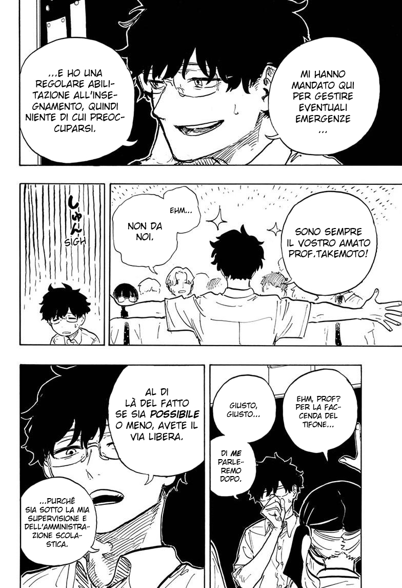 Read Ruri Dragon IT Manga Online