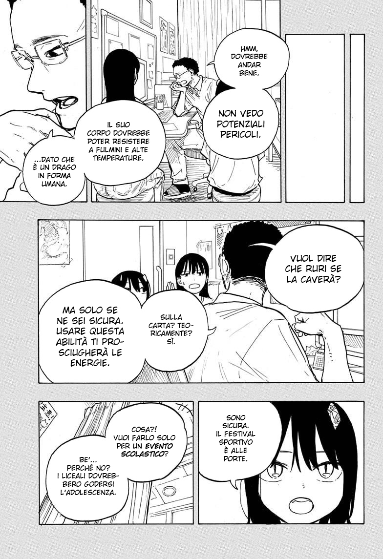 Read Ruri Dragon IT Manga Online