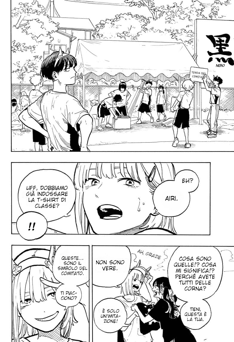 Read Ruri Dragon IT Manga Online