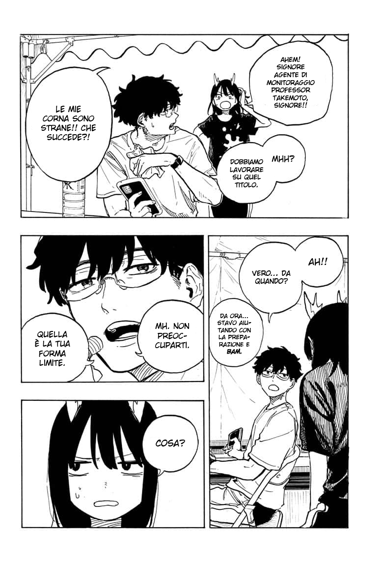 Read Ruri Dragon IT Manga Online