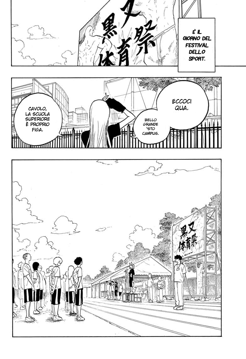 Read Ruri Dragon IT Manga Online