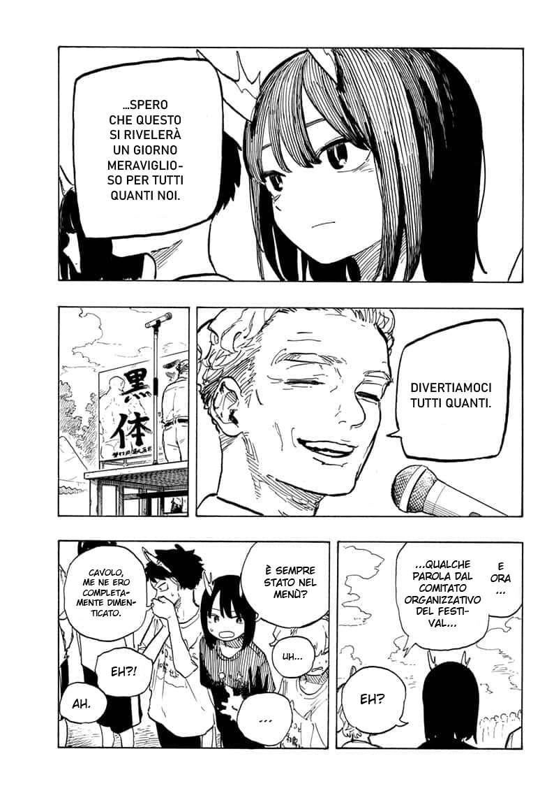 Read Ruri Dragon IT Manga Online