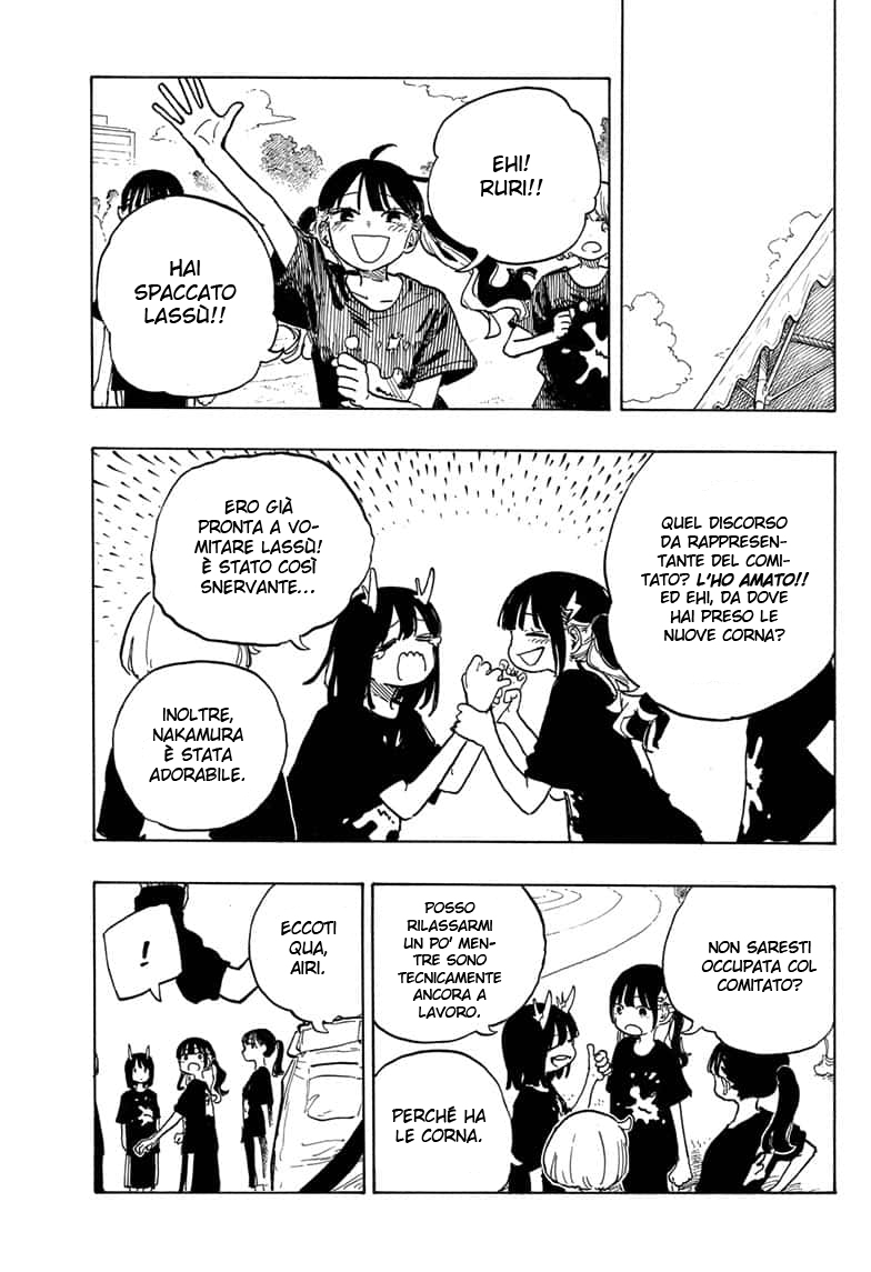 Read Ruri Dragon IT Manga Online