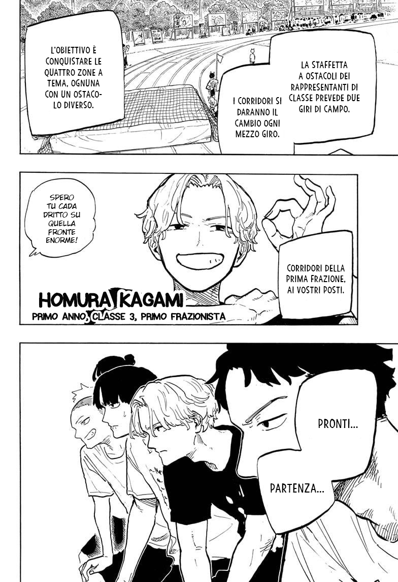 Read Ruri Dragon IT Manga Online